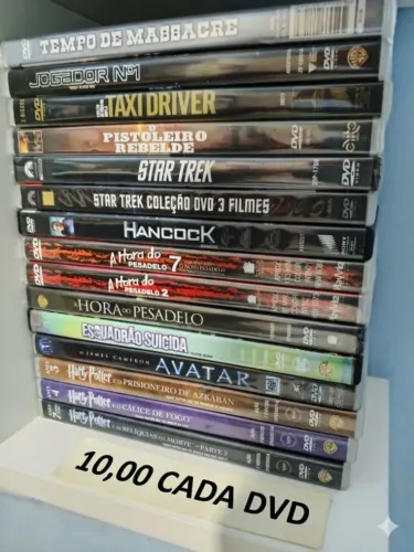 Filmes em DVD