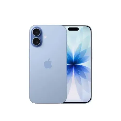 Vende-se ou troca IPhone 17