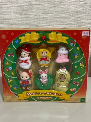 Sylvanian families - set Natal 