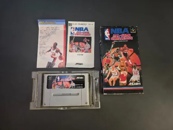 NBA ALL-STAR CHALLENGE  - SUPER FAMICOM