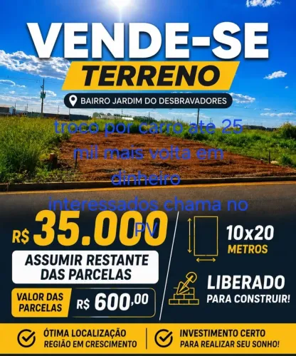 Vendo Ágil de terreno ou troco por carro ou moto parcelas de 600 reais liberado constru