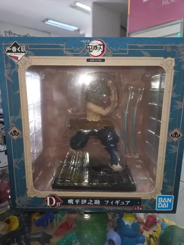 Figure Inosuke Demon Slayer Ichibankuji Bandai