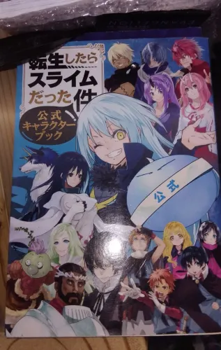 Fanbook Tensura Slime (Em Japones)
