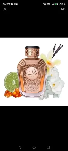 Perfume Árabe Waltani Waltani - Original | O Queridinho Árabe | Manaus