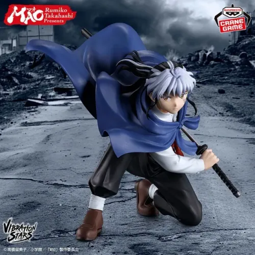 Action Figure Banpresto - Mao - Vibration Stars - Mao
