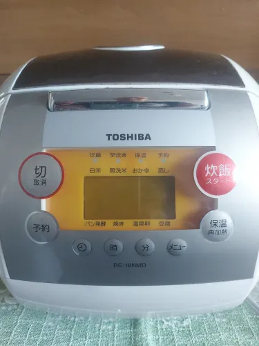 PANELA DE ARROZ ELÉTRICA TOSHIBA