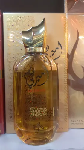 PERFUME ÁRABE FEMININO AMEERATI AL WATANIAH
