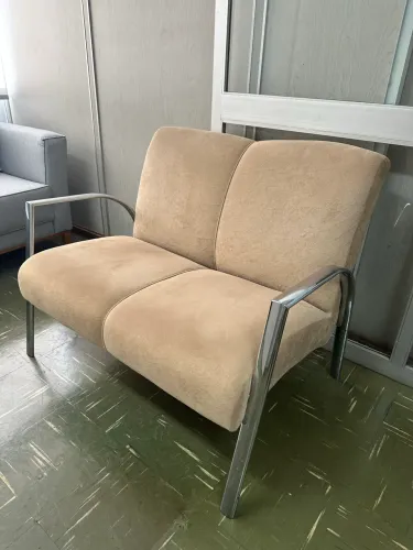 Poltrona 2 lugares