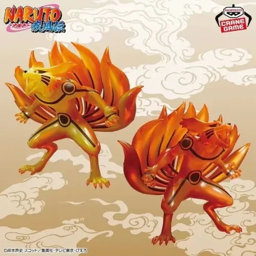 Bandai Banpresto - Naruto Shippuden: Kurama Ver. A