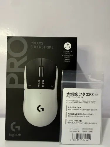 Logitech G PRO X2 SUPERSTRIKE + Mizugumo Futae P8