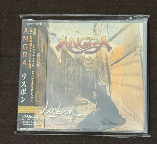 CD Angra - Lisbon - Japonês