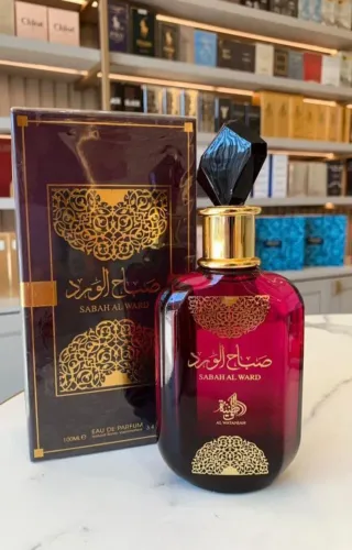Perfume Árabe 
