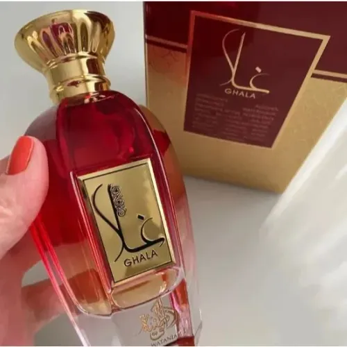 GHALA WATANIAH PERFUME ÁRABE