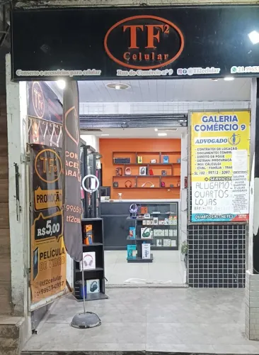 Passo Ponto de Assistência Técnica de Celular Completa - Rio das Pedras (Jacarepaguá)