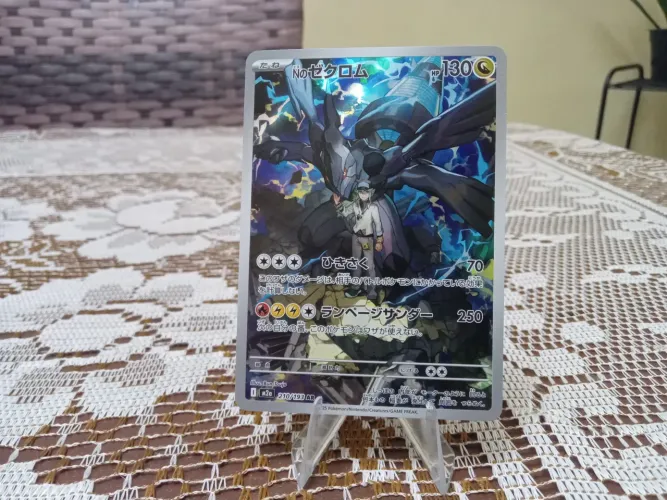 Carta Pokémon tcg do Zekrom do N 210/193 em japonês original !