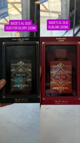 PERFUMES ÁRABES ORIGINAIS NO PRECINHO