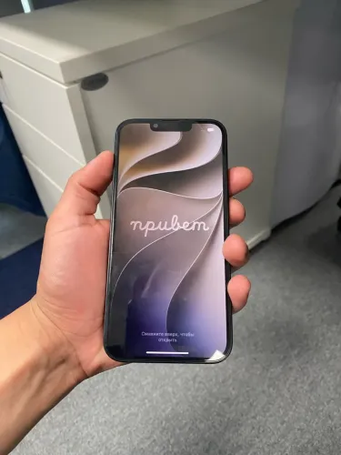 iPhone 14 128gb