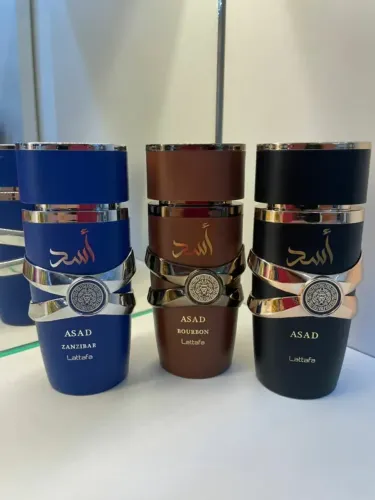 PERFUME ASAD ZANZIBAR ARABE LIMITED EDITION 100ML