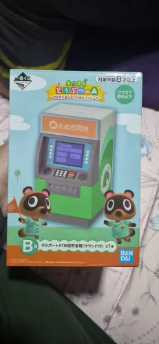 Cofrinho Musical do Animal Crossing