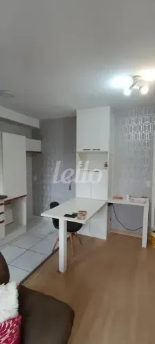 Apartamento 1 quartos para alugar no(a) Mooca