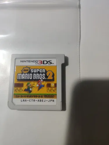 New Super Mario Bros. 2 JP 3ds