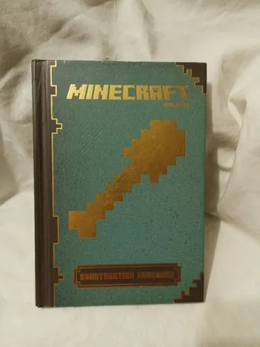 Livro Minecraft - Construction Handbook