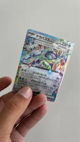 Carta RARA Pokemon TCG Terapagos EX - Edição Japonesa - Stellar Miracle