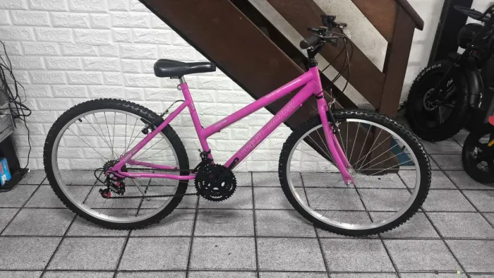 Bicicleta Ultra Power 