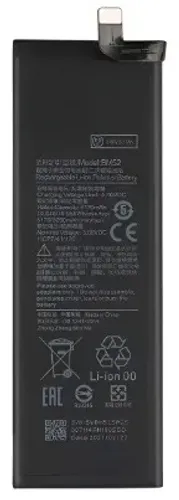 Bateria BM52 para Xiaomi