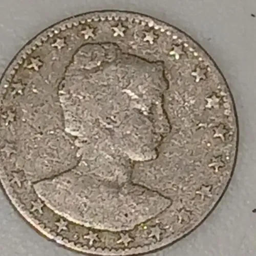 MOEDA ANTIGA 200 REIS 1902