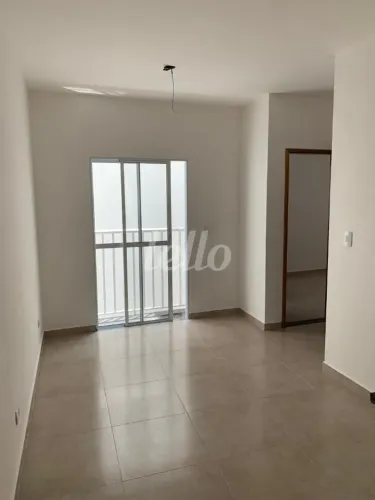 Apartamento 2 quartos à venda no(a) Cidade Mãe do Céu