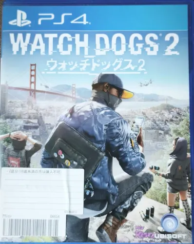 WATCH DOGS 2
