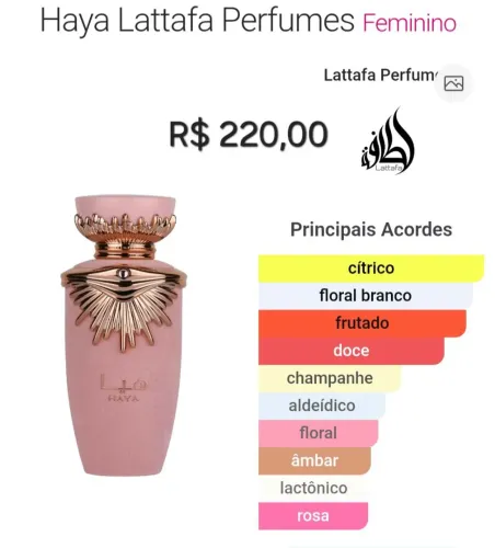 Perfumes árabes