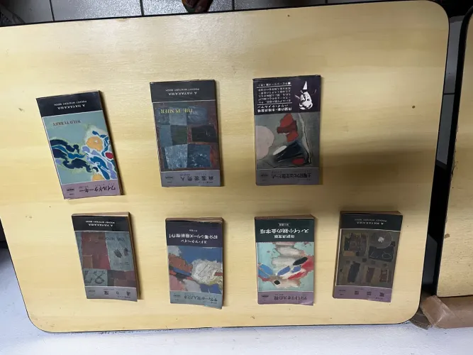 Livros em Japonês - Originais - Hayakawa Pocket Mystery | Romances Policiais e Suspense