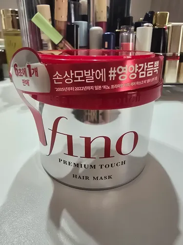 Máscara Capilar Fino (trazida da Coreia)