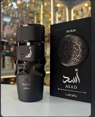 Perfumes Brand collection e árabes