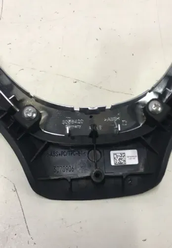 Moldura com Friso do Volante Bmw X5 2011 3056420