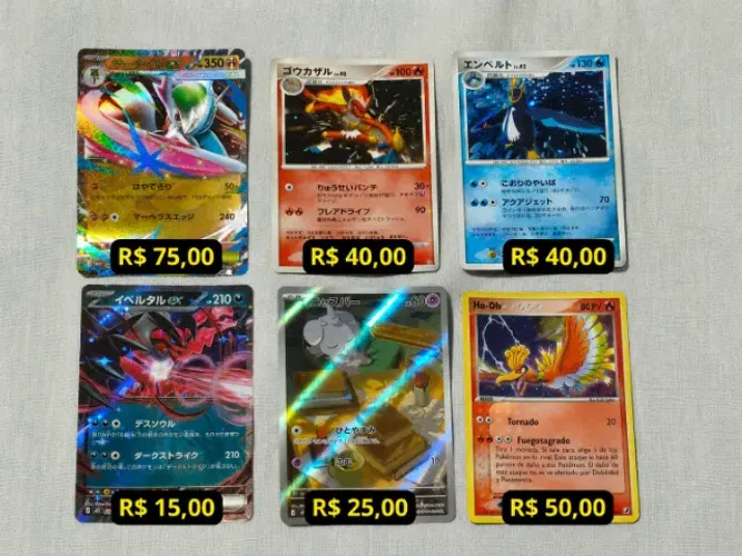 Cartas Pokémon TCG + Deck Box