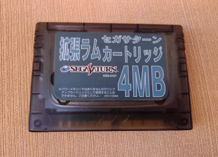 Cartucho Expansão De Memória 4mb Para Sega Saturn