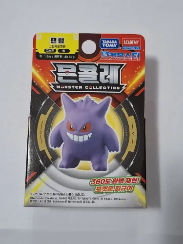 Gengar tamara tommy moncolle novo lacrado 