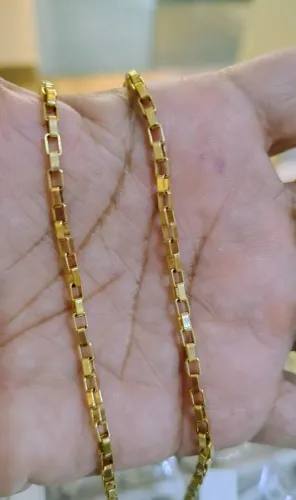 Cordão masculino banhado a ouro