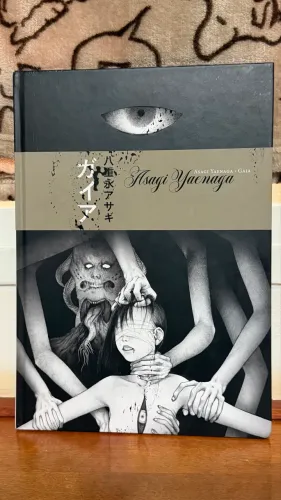Mangá Gaia - Asagi Yaenaga - Darkside Books