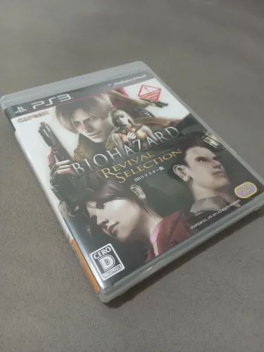 Biohazard Revival Selection(Resident Evil)