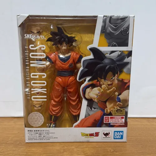 Goku 2.0 Sh Figuarts