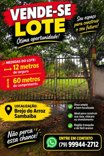 Lote