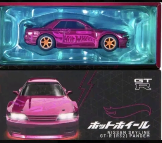 Hot Wheels Collectors RC 1:64 Nissan Skyline R32