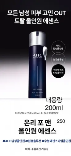 K-beauty cosméticos Coreano tem todsa tipo de cosméticos Coreana importado Coreia do Sul