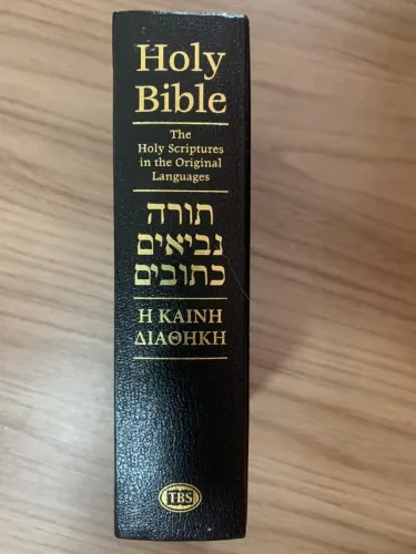 biblia sagrada na lingua original