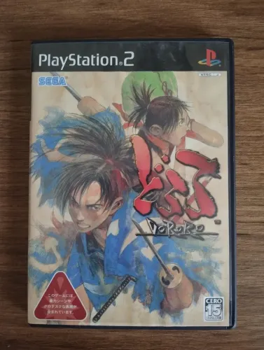 Dororo - PS2 (Japonês)