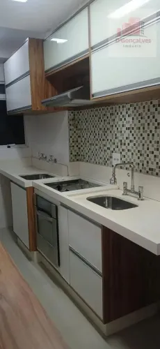 Apartamento à Venda em Canhema, Diadema 2 Dorms, 44m², R$290 Mil